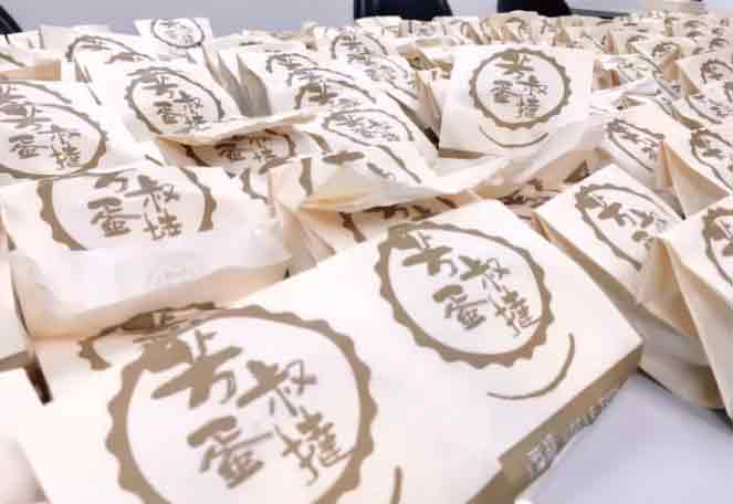 廣州倉訊電子技術服務有限公司公司福利，次次新穎.jpg