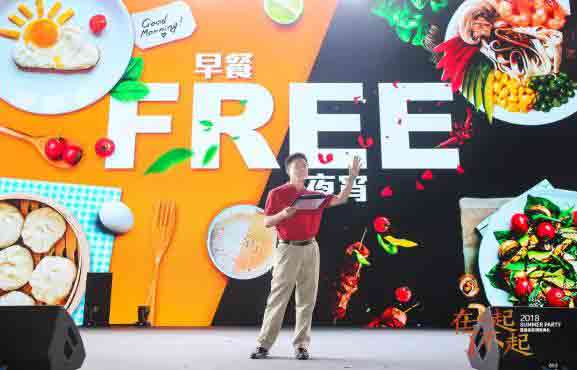 百度最新員工福利，別人家的公司從來沒讓人失望！.jpg