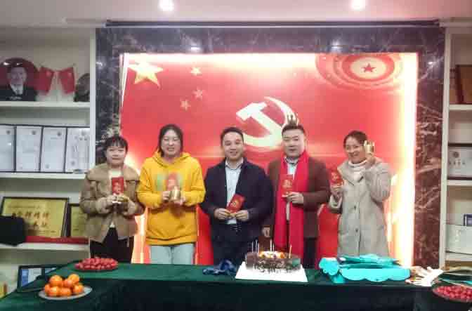 西格碼電氣【員工福利】西格碼2月員工生日會.jpg