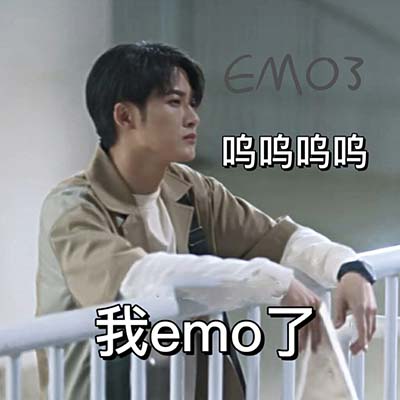 2022很有創意的獵罪圖鑒檀健次表情包