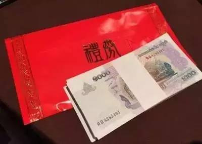  銀行業2016年終獎鏡像：遞延比例最高達60%