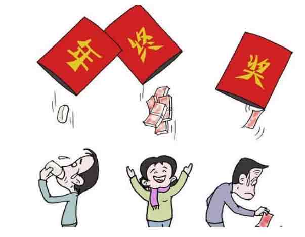 2019年1月1日前，把年終獎發了！否則多繳稅！.jpg