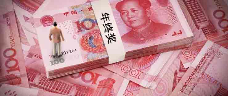 年終獎搶在十二月之前發？否則就要扣個稅？國家稅務總局專家一句話解答.jpg