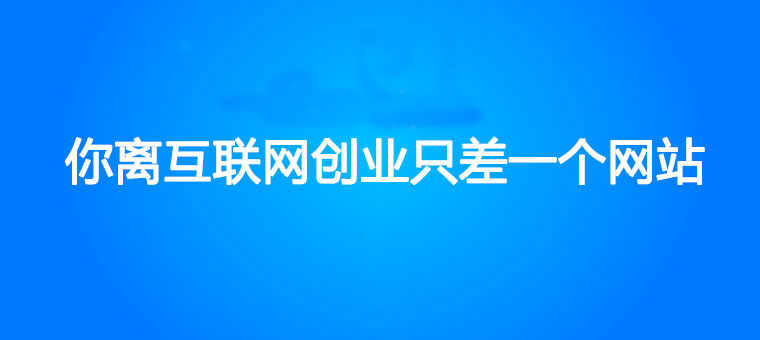 員工福利方案制度_企業公司福利_員工福利有哪些-員工福利網